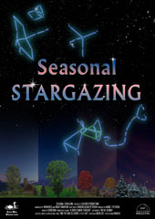 Sky-Skan's Fulldome Show Catalog